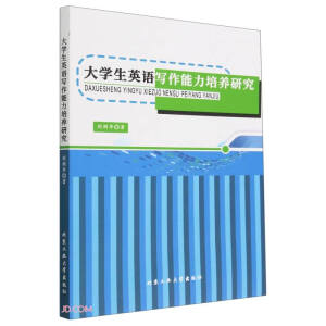 ��W(xu��)��Ӣ�Z�����������B(y��ng)�о�