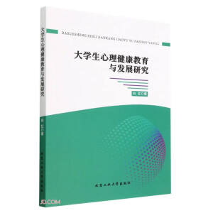 ��W���������������c�l(f��)չ�о�