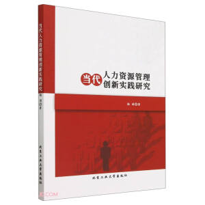 ��(d��ng)�������YԴ���턓(chu��ng)���`�о�