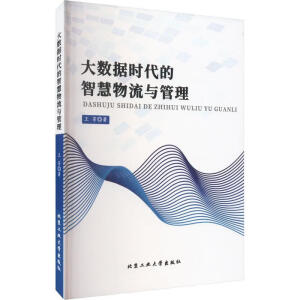 ��(sh��)��(j��)�r(sh��)�����ǻ������c����