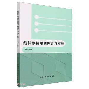 ��������(sh��)Ҏ(gu��)����Փ�c����