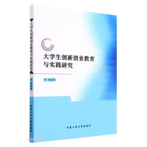 ��W����(chu��ng)��(chu��ng)�I(y��)�����c���`�о�