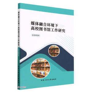 ý�w�ںϭh(hu��n)���¸�У�D��(sh��)�^�����о�