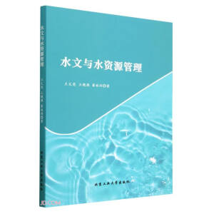 ˮ���cˮ�YԴ����