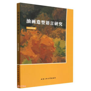 �ͮ������Z���о�