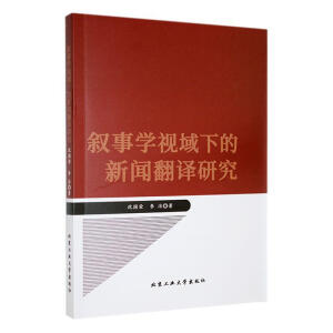 ���W(xu��)ҕ���µ������g�о�