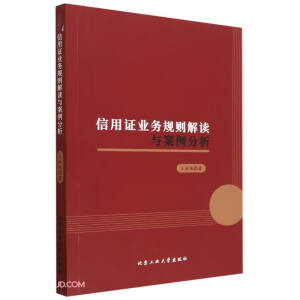 �����C�I(y��)��Ҏ(gu��)�t���x�c��������