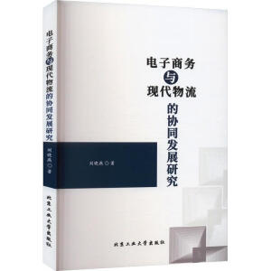 ����̄�(w��)�c�F(xi��n)�������ąf(xi��)ͬ�l(f��)չ�о�