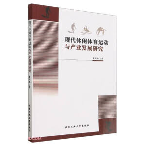 �F(xi��n)�����e�w���\���c�a(ch��n)�I(y��)�l(f��)չ�о�