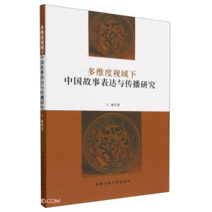 ��S��ҕ�����Ї����±��_(d��)�c�����о�