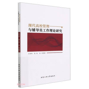 �F(xi��n)����У�����c�o��(d��o)�T������Փ�о�