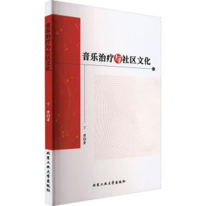 �����ί��c��^(q��)�Ļ�