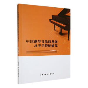 �Ї�(gu��)��������İl(f��)չ�����W(xu��)�����о�