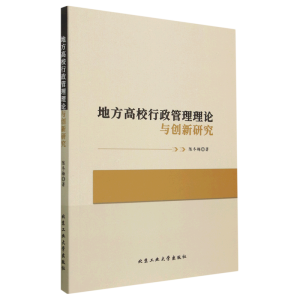 �ط���У����������Փ�c��(chu��ng)���о�