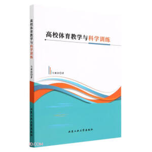 ��У�w���̌W(xu��)�c�ƌW(xu��)Ӗ(x��n)��