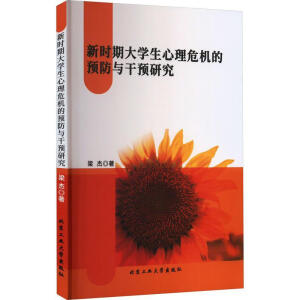 �r�ڴ�W������Σ�C���A���c���A�о�