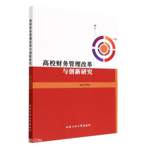 ��Уؔ�չ����ĸ��c��(chu��ng)���о�