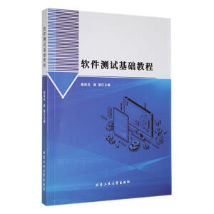 ܛ���yԇ���A(ch��)�̳�