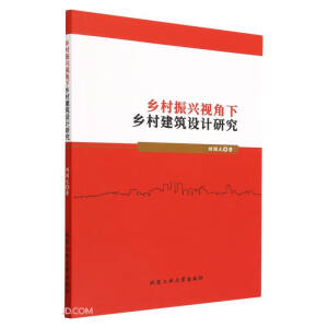 �l(xi��ng)�����dҕ�����l(xi��ng)�彨���O(sh��)Ӌ(j��)�о�