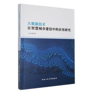 ��(sh��)��(j��)���g(sh��)���ǻ۳��н��O(sh��)�еđ�(y��ng)���о�