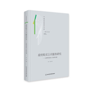 ����ُ�I��������(w��)�о�