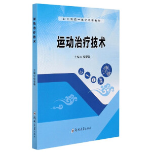 �\(y��n)��(d��ng)�ί����g(sh��)