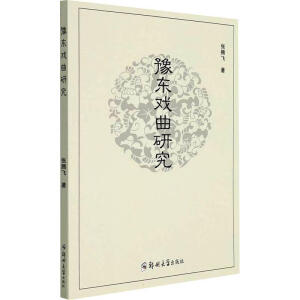 ԥ�|�����о�