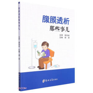 ��Ĥ͸����Щ��