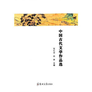 �Ї��Ŵ��ČW(xu��)��Ʒ�x