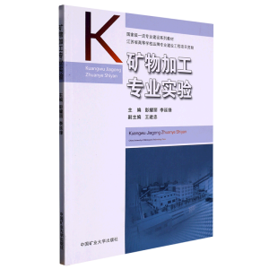 �V��ӹ����I(y��)��(sh��)�(y��n)(��(gu��)�Ҽ�(j��)һ�����I(y��)���O(sh��)ϵ�н̲�)