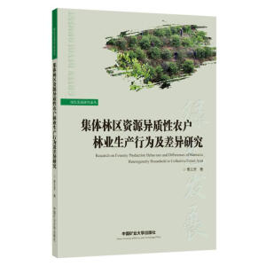 ���w�օ^(q��)�YԴ���|���r���֘I(y��)���a�О鼰��о�