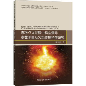 ú���c���^���зۉm��ը����(sh��)�y��������?zh��n)��������о? name=