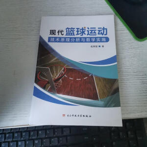 �F(xi��n)���@���\�Ӽ��gԭ�������c�̌W��ʩ