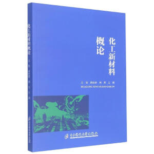 �����²��ϸ�Փ