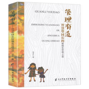 �����е�