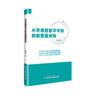 С�W(xu��)�n�̽̌W(xu��)�еĄ�(chu��ng)��˼�SӖ(x��n)��