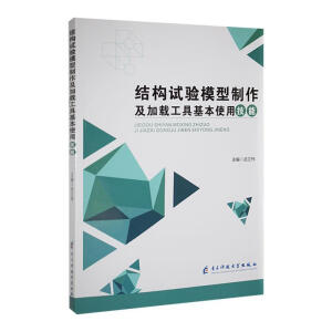 �Y(ji��)��(g��u)ԇ�(y��n)?z��i)������������d���߻���ʹ�ü���