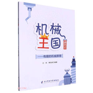 �Cе�����Κvӛ