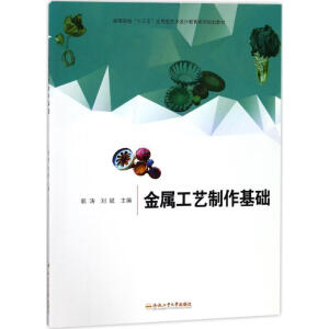 ���ٹ�ˇ�������A(ch��)