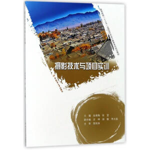 �zӰ���g(sh��)�c�(xi��ng)Ŀ��(sh��)Ӗ(x��n)