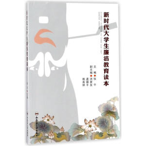 �r(sh��)����W(xu��)�����������x��