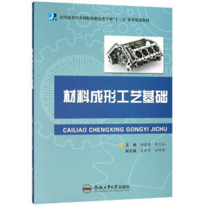 ���ϳ��ι�ˇ���A(ch��)