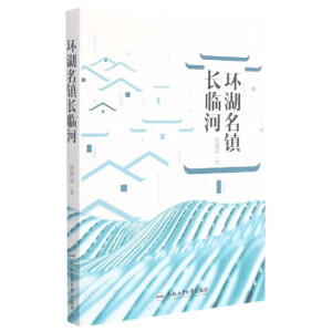 �h(hu��n)�����(zh��n)�L(zh��ng)�R��