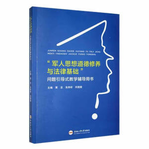 ��܊��˼��������B(y��ng)�c���ɻ��A(ch��)�����}����(d��o)ʽ�̌W(xu��)�o��(d��o)�Õ�