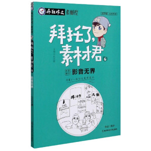 ���������زľ�.