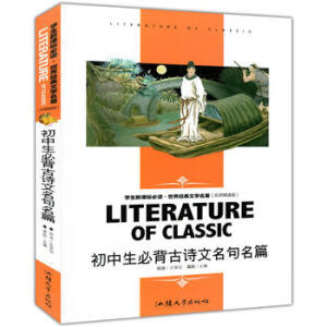 �������ر���Ԋ��������ƪ