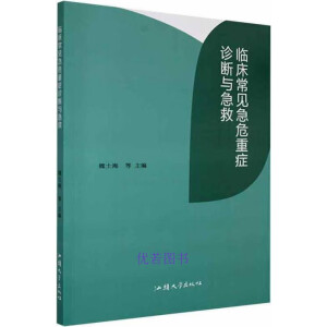 �R����Ҋ��Σ�ذY�\���c����