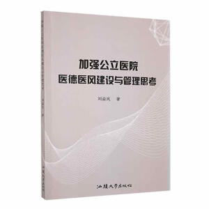 �ӏ�(qi��ng)�����t(y��)Ժ�t(y��)���t(y��)�L(f��ng)���O(sh��)�c����˼��