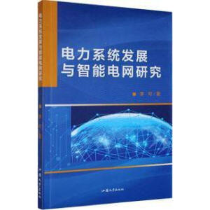 ���ϵ�y(t��ng)�l(f��)չ�c����늾W(w��ng)�о�