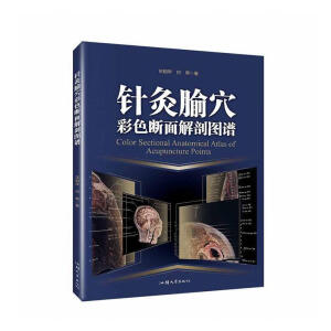 ᘾ���Ѩ��ɫ������ʈD�V